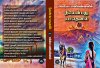 மல்லிகா மணிவண்ணனின் நீ என்பது யாதெ...jpg மல்லிகா மணிவண்ணனின் நீ என்பது யாதெ...jpg