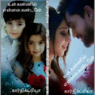 Karthikpriya