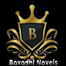 bavadhi